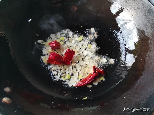 老头鱼东北家常做法，东北特色农家菜，酱香味浓，下酒下饭都不错